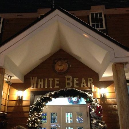 Pension New White Bear Kutchan Dış mekan fotoğraf